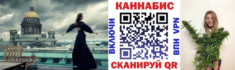 Магазин наркотиков Луховицы КОКАИН  Экстази  Гашиш  МЕФ  Альфа ПВП 