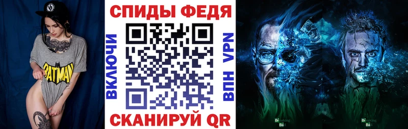 Amphetamine 98%  Луховицы 