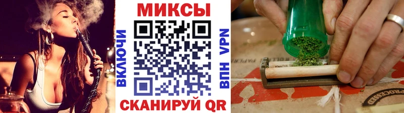 Бутират BDO  сайты даркнета как зайти  Луховицы 