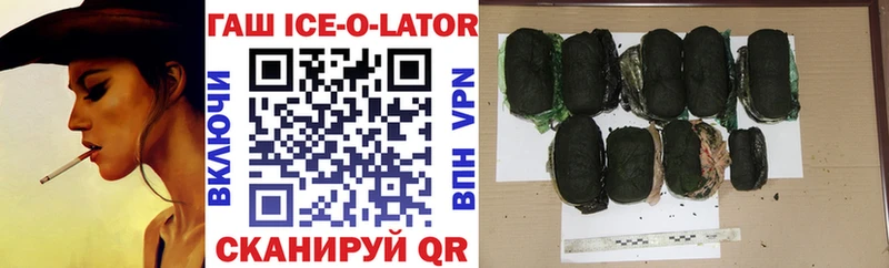 Гашиш 40% ТГК  Луховицы 