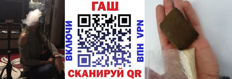 ГАШИШ ice o lator Луховицы