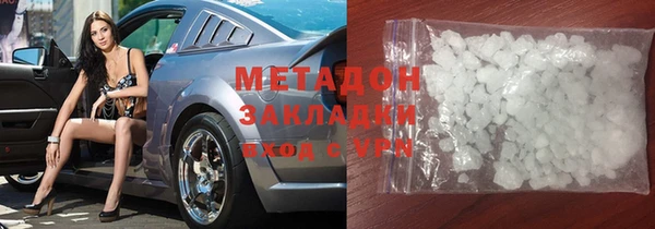 spice Баксан