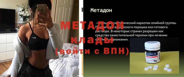 spice Баксан