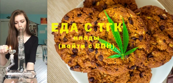 MDMA Premium VHQ Нязепетровск