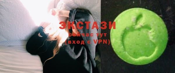 2c-b Балабаново