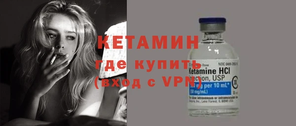 гашик Нягань