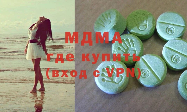 2c-b Балабаново