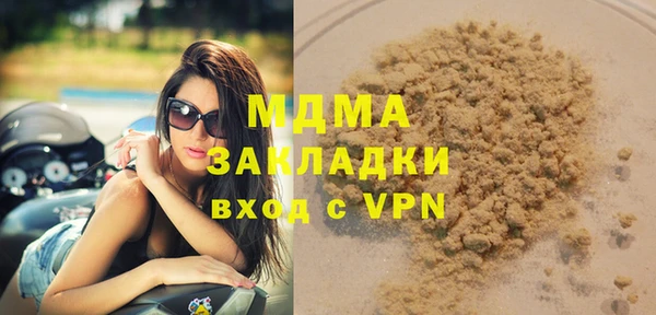 spice Баксан