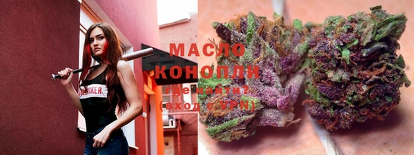 стаф Балахна