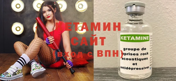 spice Баксан