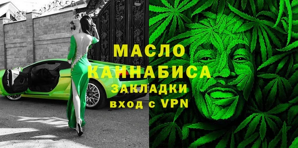 spice Баксан