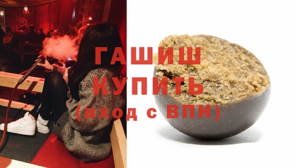 2c-b Балабаново