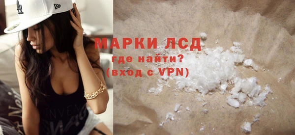 spice Баксан