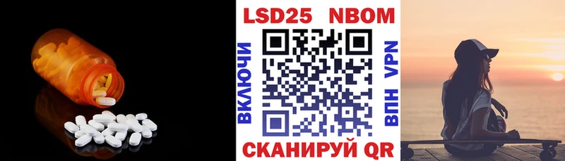 ЛСД экстази ecstasy  это Telegram  Луховицы 