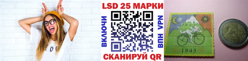 Марки NBOMe 1500мкг Луховицы